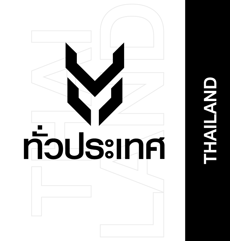 KDC SPORT รับผลิตและจัดส่งเสื้อทั่วประเทศไทย