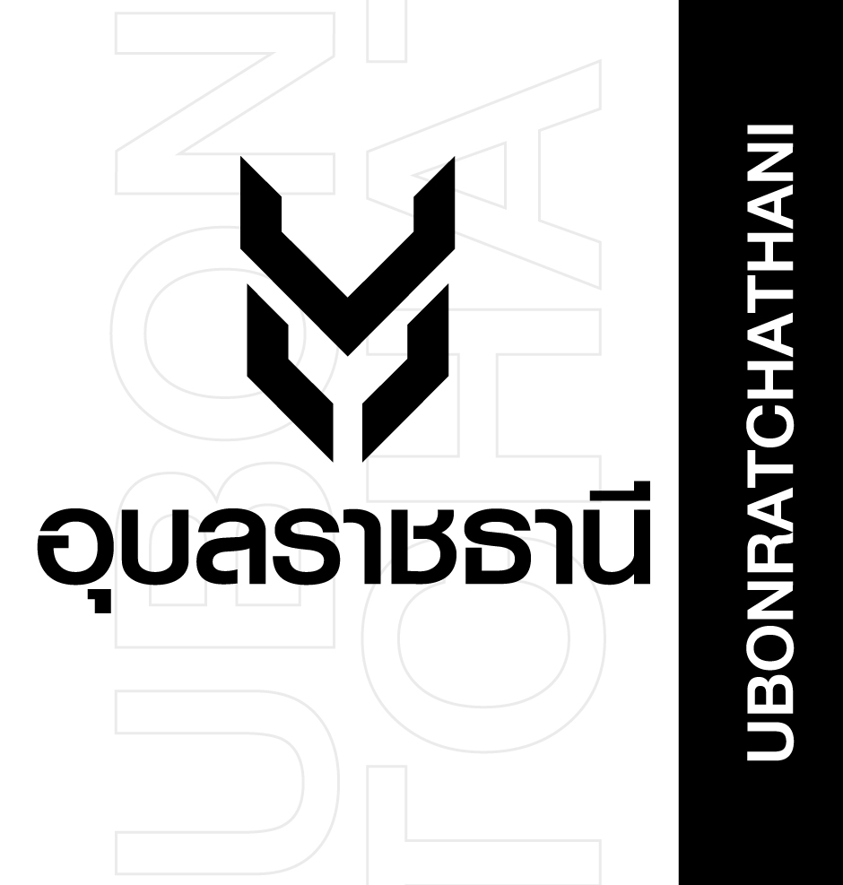 งานผลิตเสื้อทีมส่งอุบลราชธานี